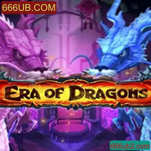 Descubra o Fascinante Mundo de EraOfDragons