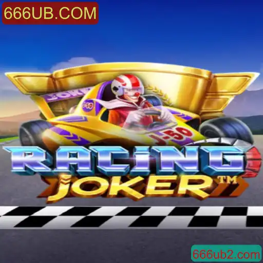 Explorando o Mundo de RacingJoker: Guia Completo