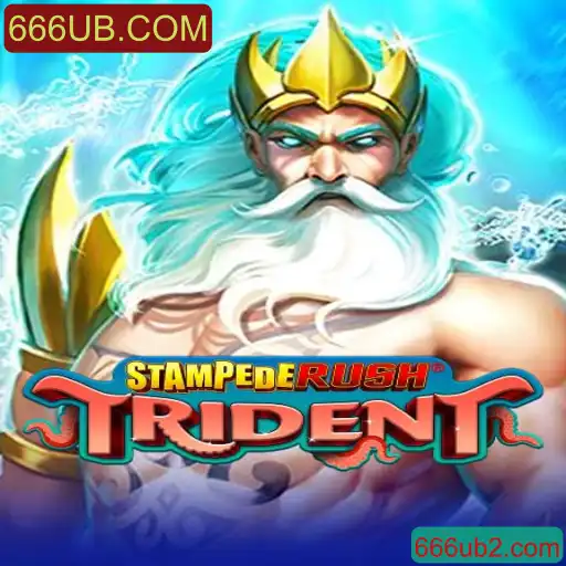 Descobrindo StempedeRushTrident: Um Mergulho no Novo Sensação dos Jogos